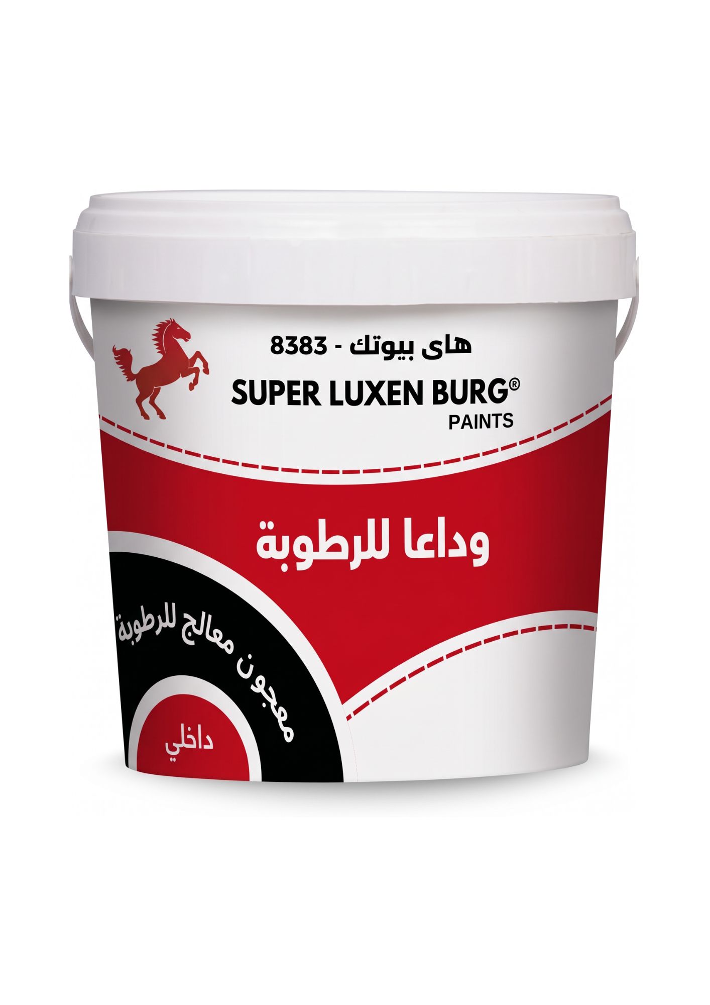 LuxenBurg